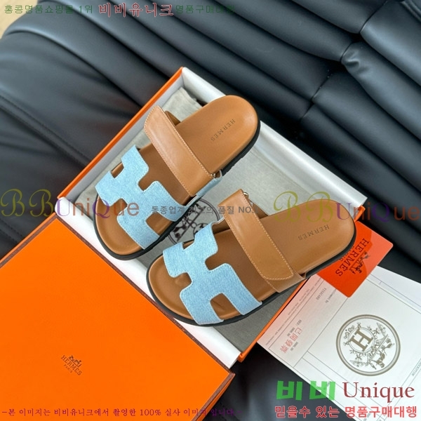 ���� �����޽� ���� 28H24224-20