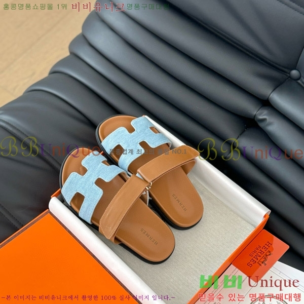 ���� �����޽� ���� 28H24224-20