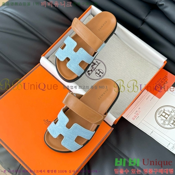 ���� �����޽� ���� 28H24224-20