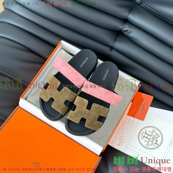 ���� �����޽� ���� 28H24224-21