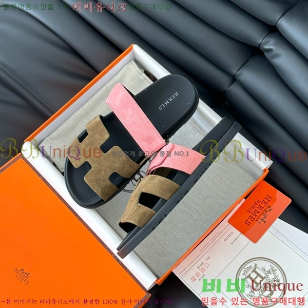 ���� �����޽� ���� 28H24224-21