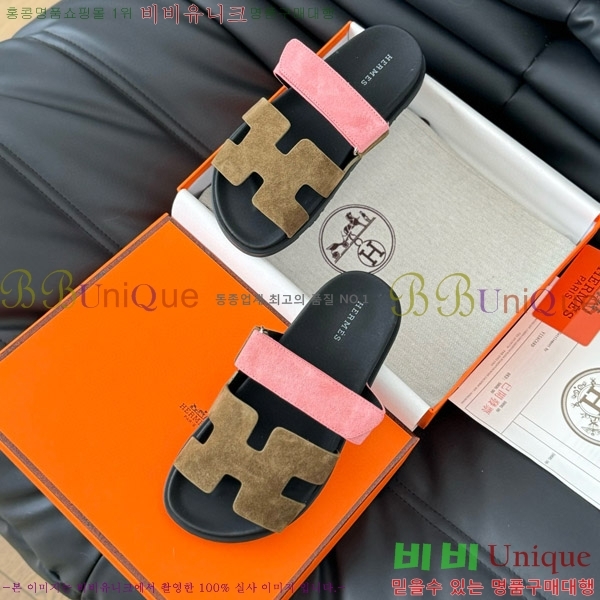 ���� �����޽� ���� 28H24224-21