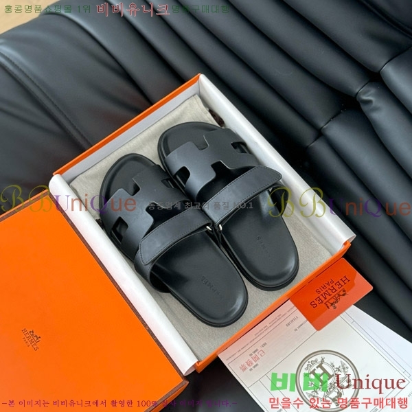 ���� �����޽� ���� 28H24224-23