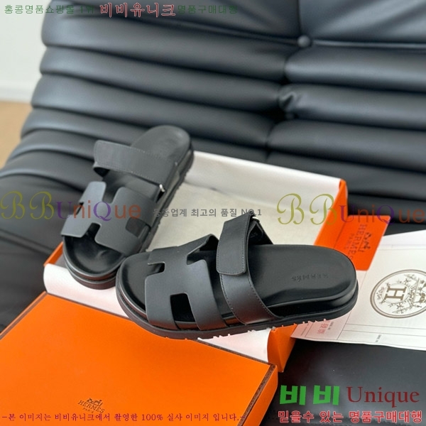 ���� �����޽� ���� 28H24224-23