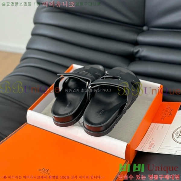 ���� �����޽� ���� 28H24224-23