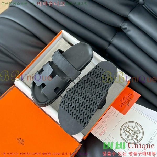 ���� �����޽� ���� 28H24224-23