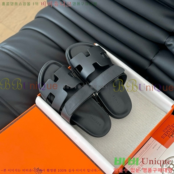 ���� �����޽� ���� 28H24224-23