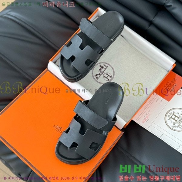 ���� �����޽� ���� 28H24224-23