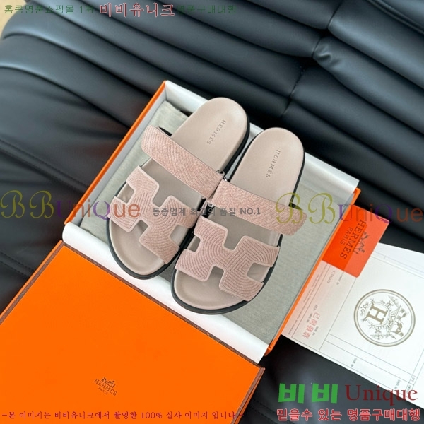 ���� �����޽� ���� 28H24224-24