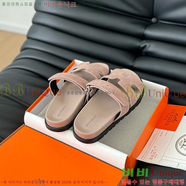 ���� �����޽� ���� 28H24224-24