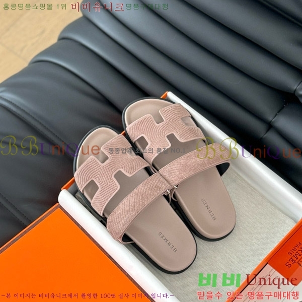 ���� �����޽� ���� 28H24224-24