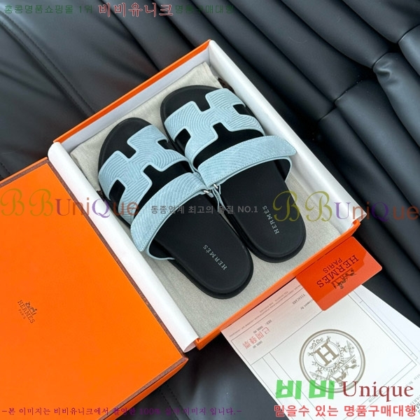 ���� �����޽� ���� 28H24224-26