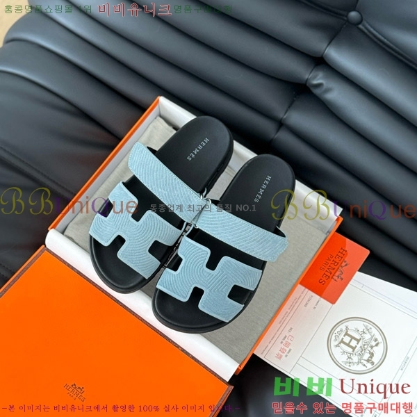 ���� �����޽� ���� 28H24224-26