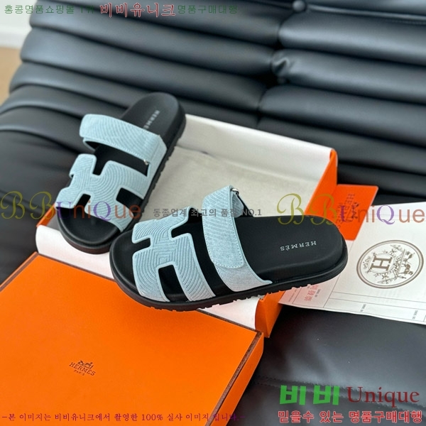 ���� �����޽� ���� 28H24224-26