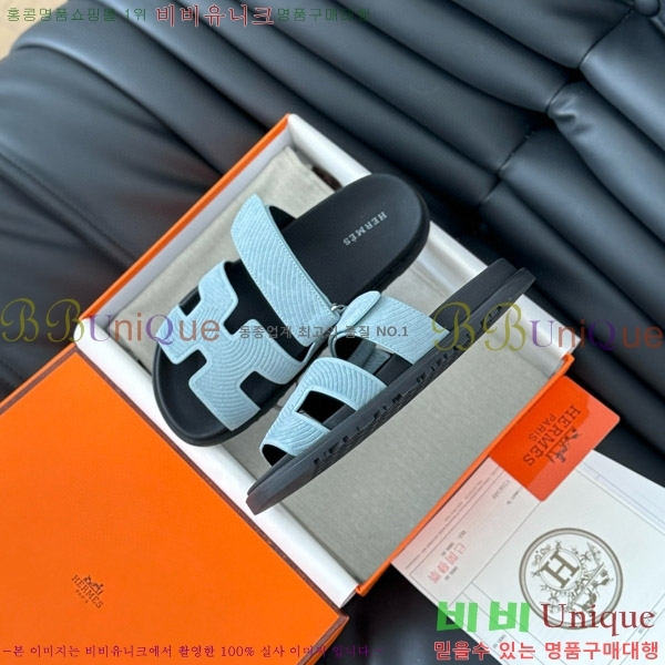 ���� �����޽� ���� 28H24224-26