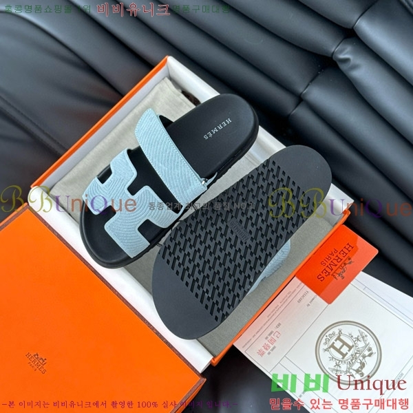 ���� �����޽� ���� 28H24224-26