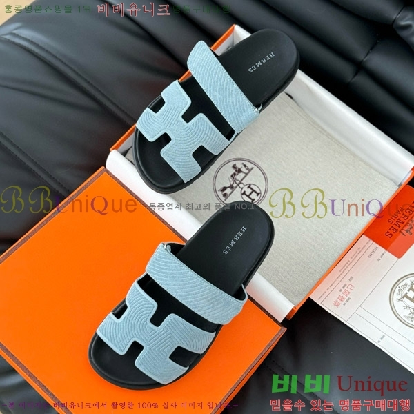 ���� �����޽� ���� 28H24224-26