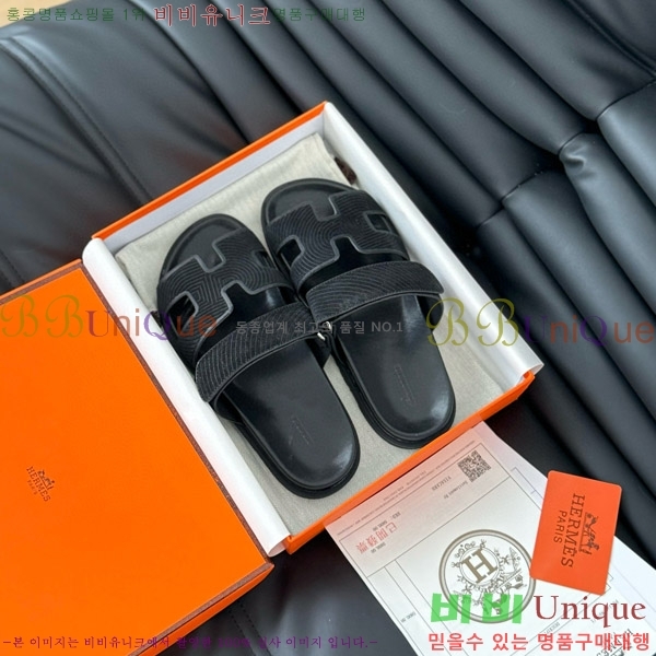 ���� �����޽� ���� 28H24224-25