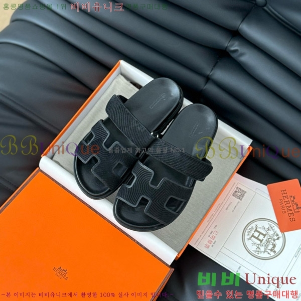 ���� �����޽� ���� 28H24224-25