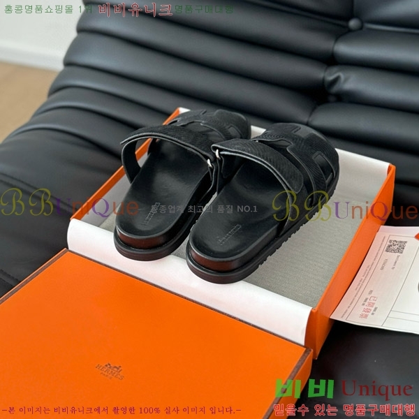 ���� �����޽� ���� 28H24224-25