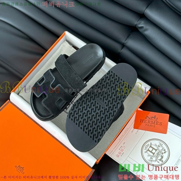 ���� �����޽� ���� 28H24224-25