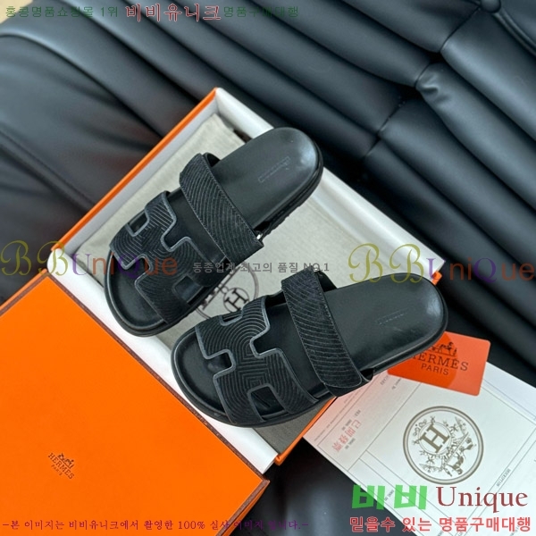 ���� �����޽� ���� 28H24224-25