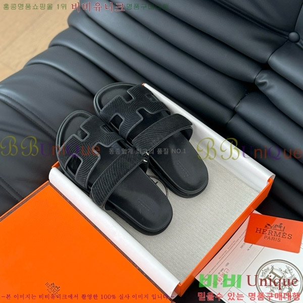 ���� �����޽� ���� 28H24224-25