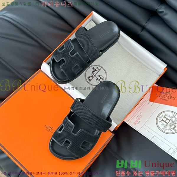 ���� �����޽� ���� 28H24224-25