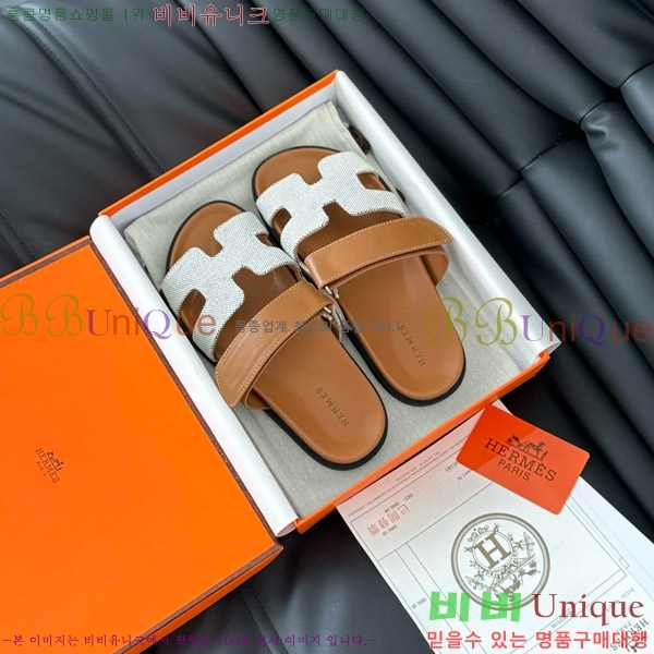 ���� �����޽� ���� 28H24224-26