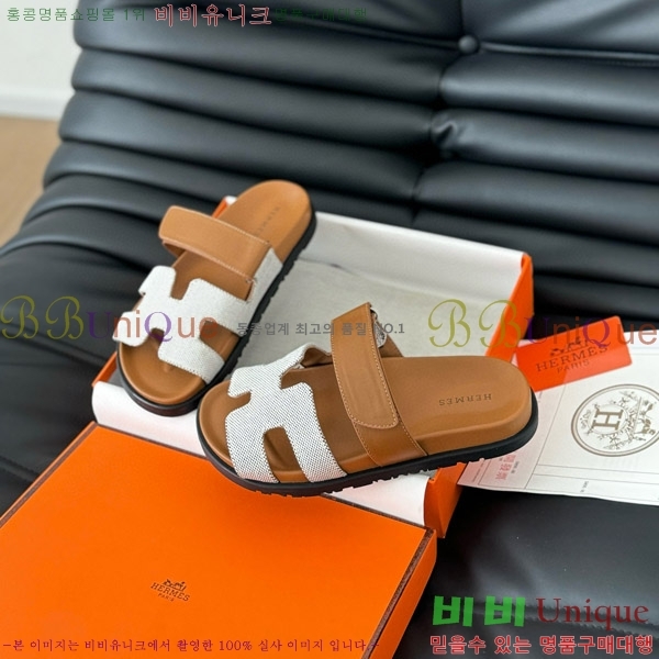 ���� �����޽� ���� 28H24224-26