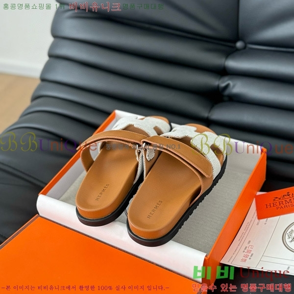 ���� �����޽� ���� 28H24224-26