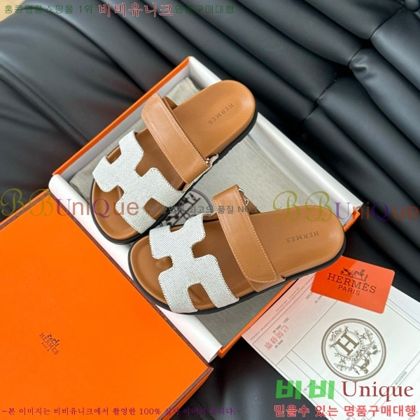 ���� �����޽� ���� 28H24224-26