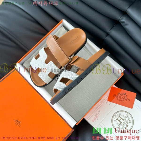 ���� �����޽� ���� 28H24224-26