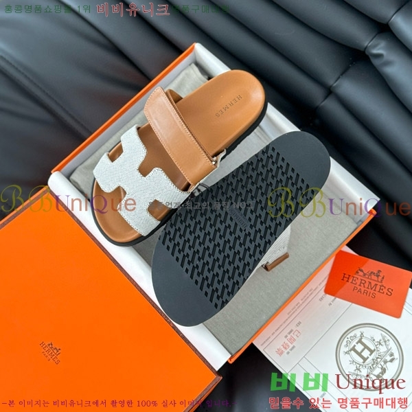 ���� �����޽� ���� 28H24224-26