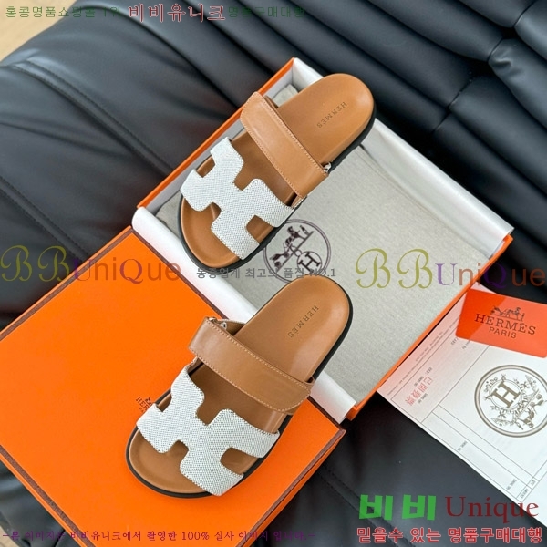 ���� �����޽� ���� 28H24224-26