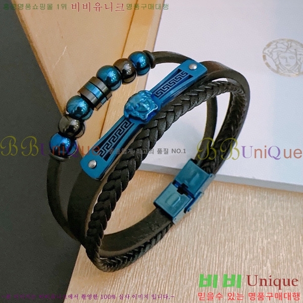 ������ü ���� AHWE5921-4