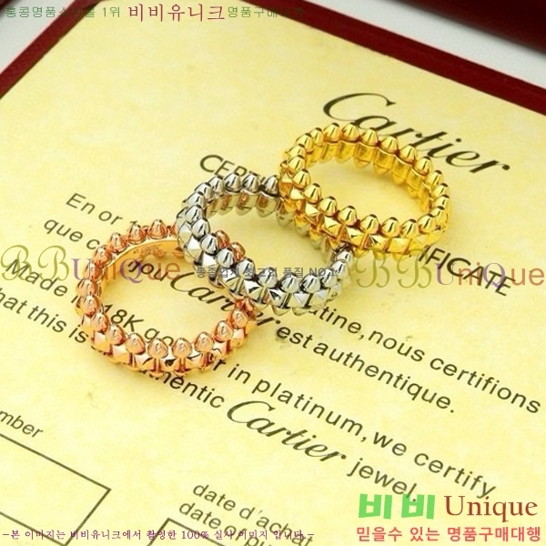 ��쿡 ���� C500211-3