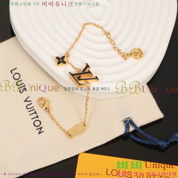 ���̺��� ���� L1V90344-7