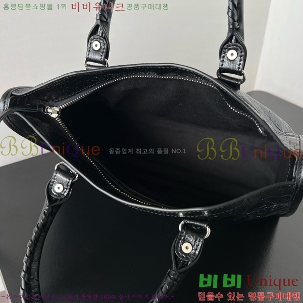 #�߷��þư� �� ��Ƽ ���� �� 7977892-1