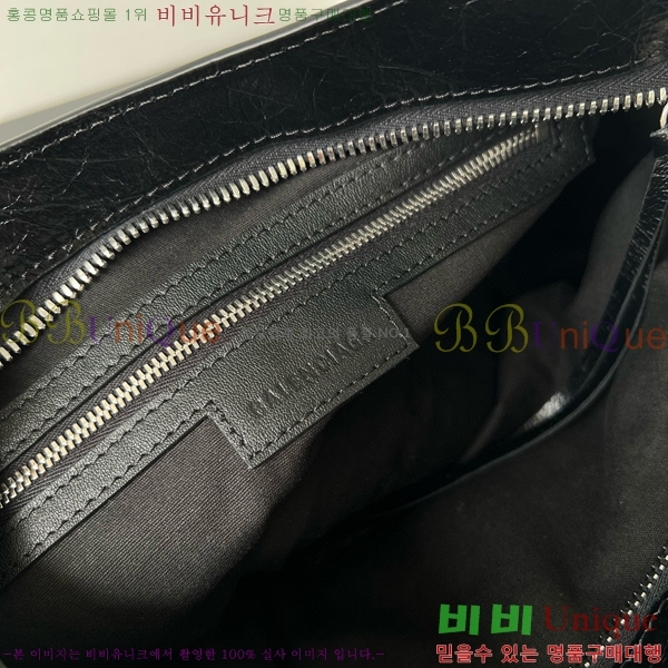 #�߷��þư� �� ��Ƽ ���� �� 7977892-1