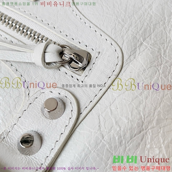 #�߷��þư� �� ��Ƽ �̵�� �� 7977863-102