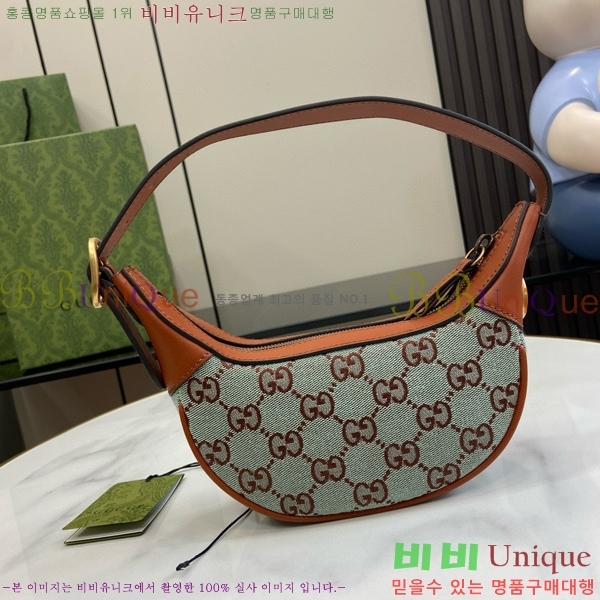 #���� ���� ũ�ν��� ���ǵ�� ���� �̴� ����� 783124-380