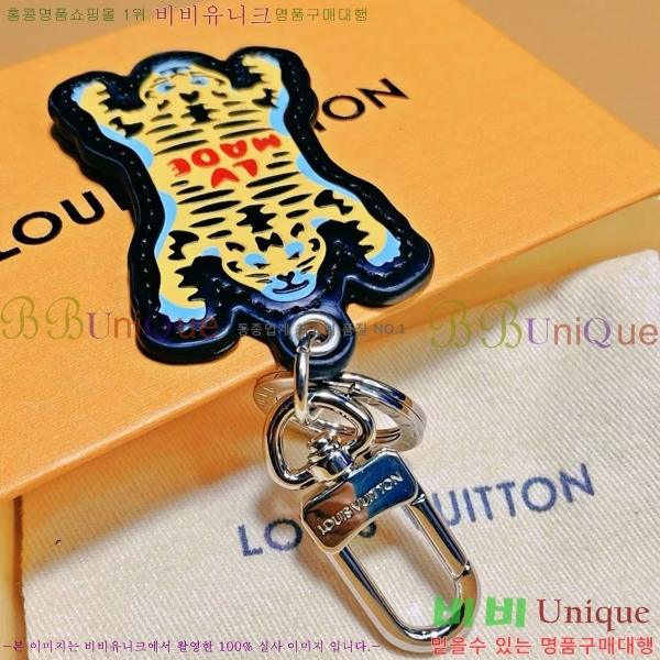 ���̺��� ŰȦ�� LV582661-1