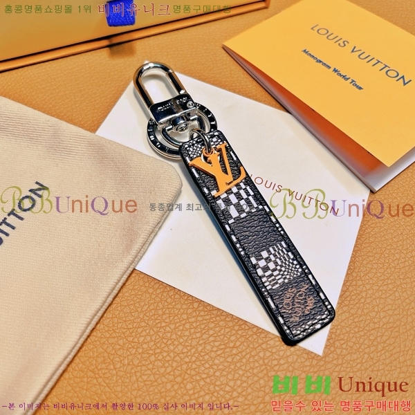 ���̺��� ŰȦ�� LV582661-3