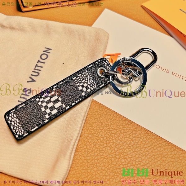 ���̺��� ŰȦ�� LV582661-3