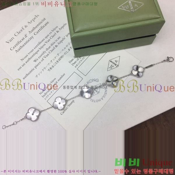 ��Ŭ���� �� ���� ���� VA17884-2