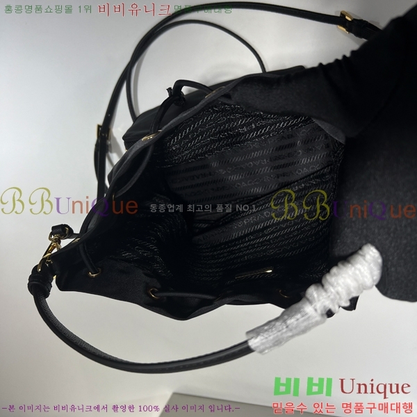 #����� NEW �����Ϸ� ��Ŷ�� 1BH038-551 ������-250�����롽