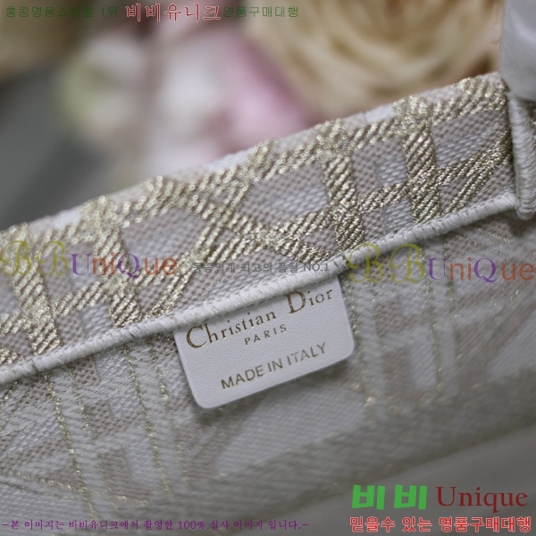 #��� NEW �� ��Ʈ�� �̵�� M80011-106