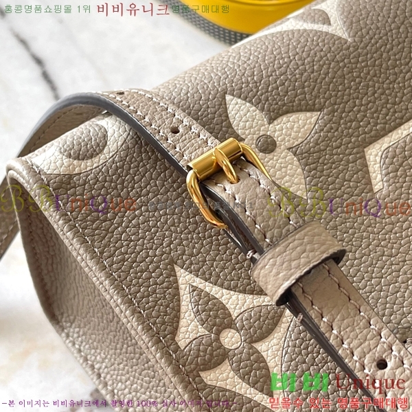 #���̺��� �´��� BB ��Ʈ�� M47054-500-2