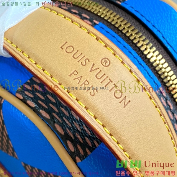 #���̺��� NEW ü�� �޽��� N40561-2